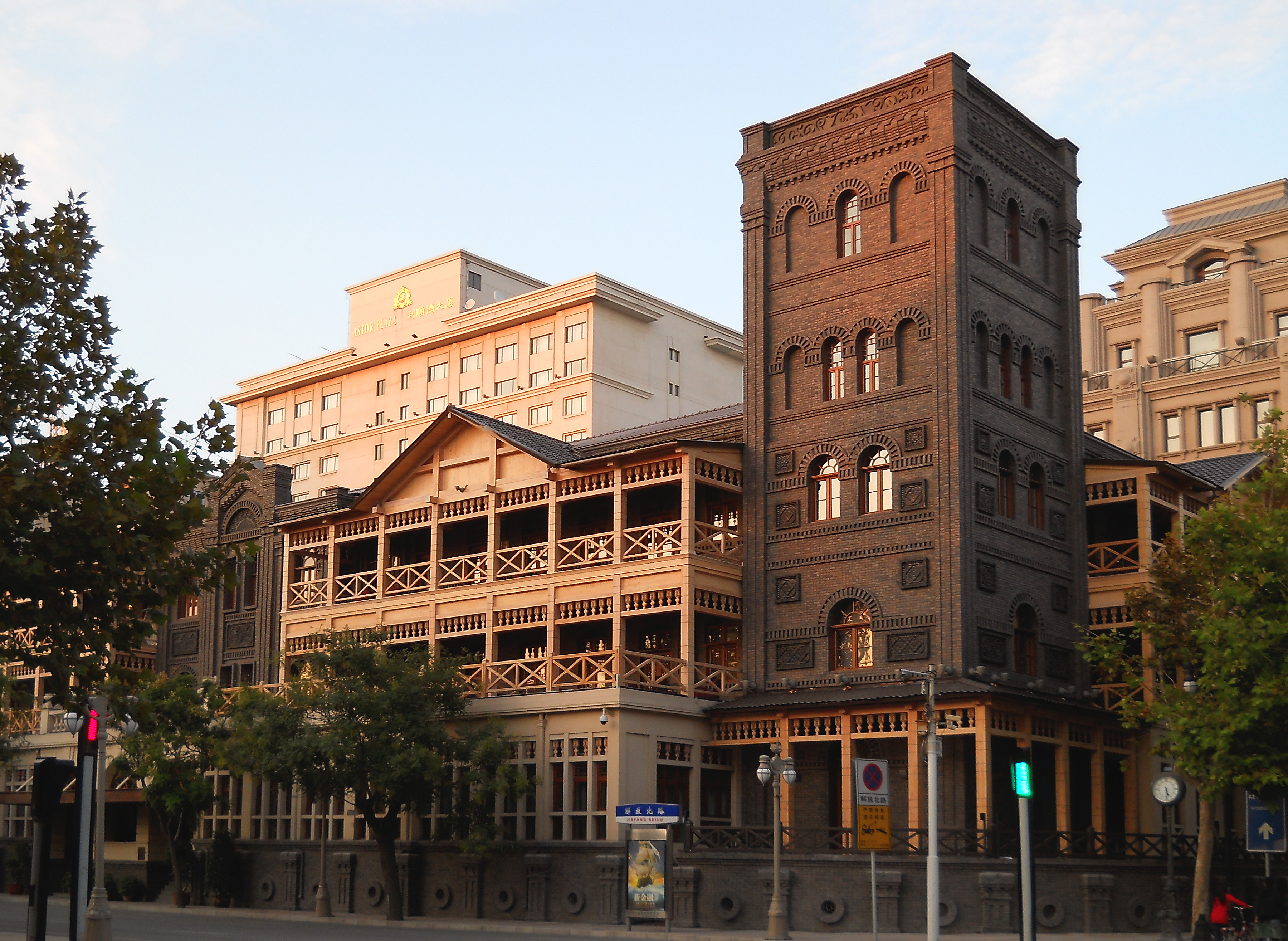 天津利顺德酒店 (28)