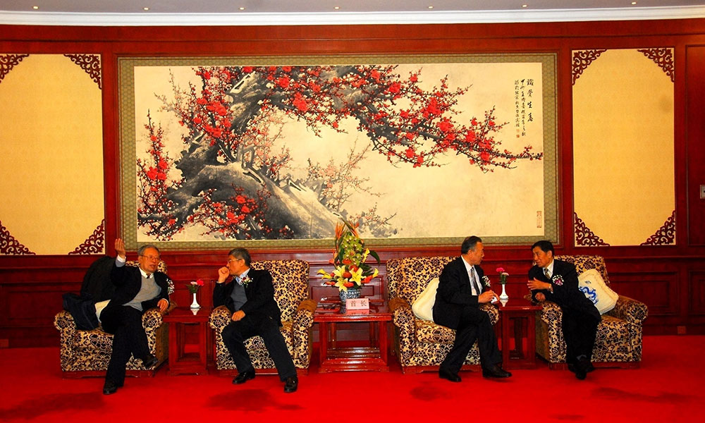 北京钓鱼台国宾馆会议 (3)