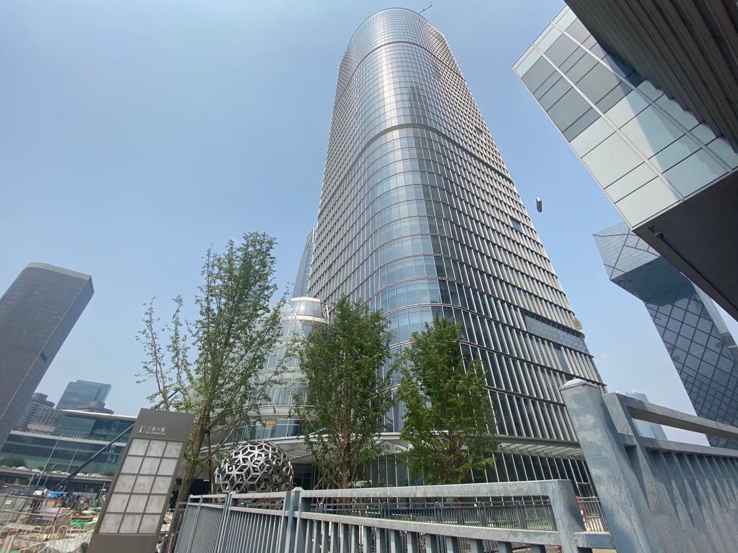 北京阳光保险金融中心 (6)