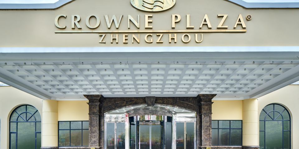 河南中州皇冠假日酒店 (13)