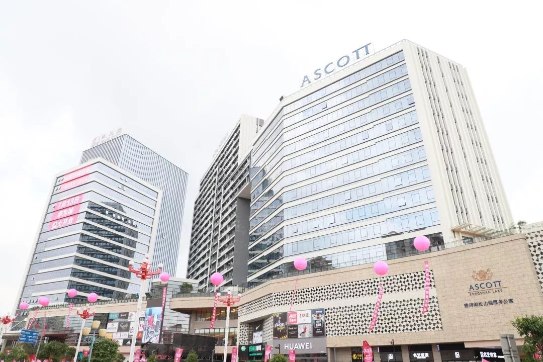 东莞卓为城市广场雅诗阁酒店 (1).jpg