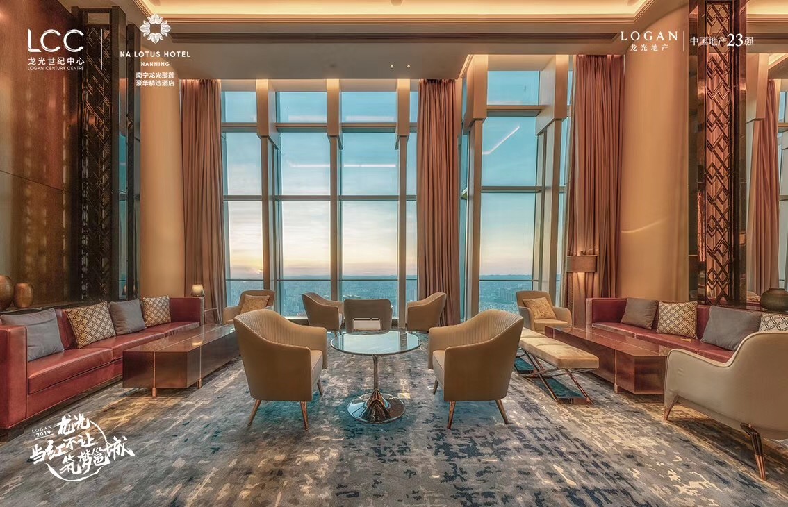 南宁那莲豪华精选酒店 (4)