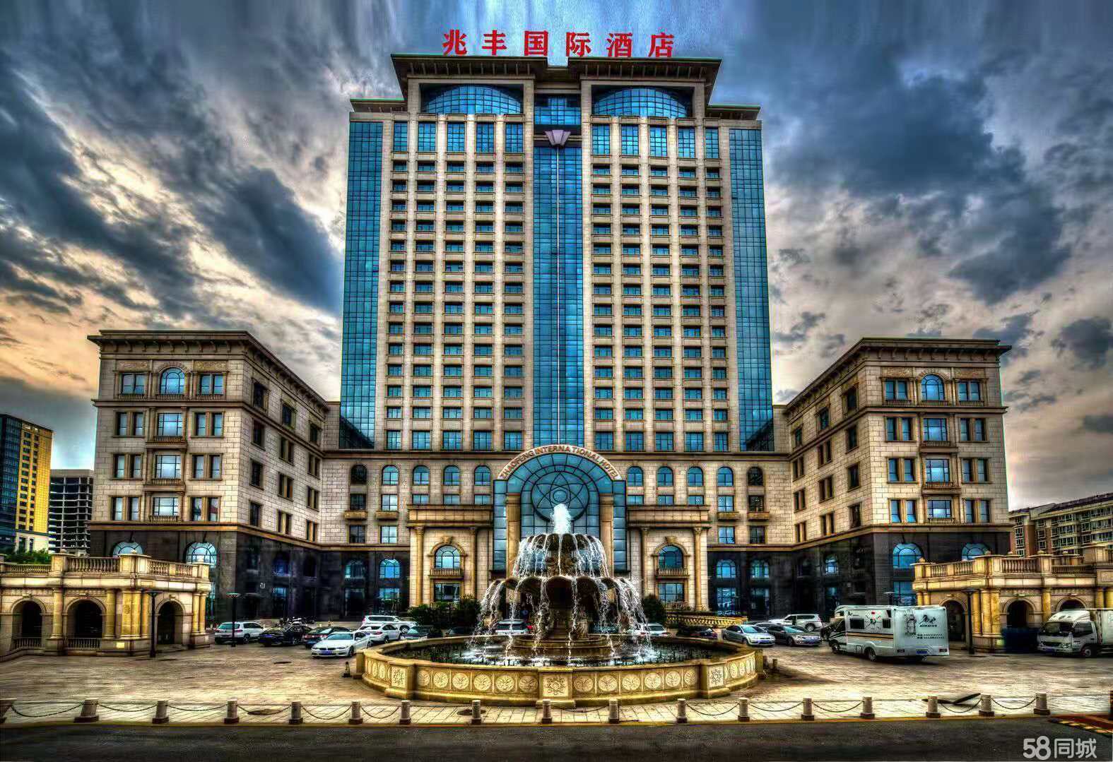 承德兆丰国际酒店 (1).jpg