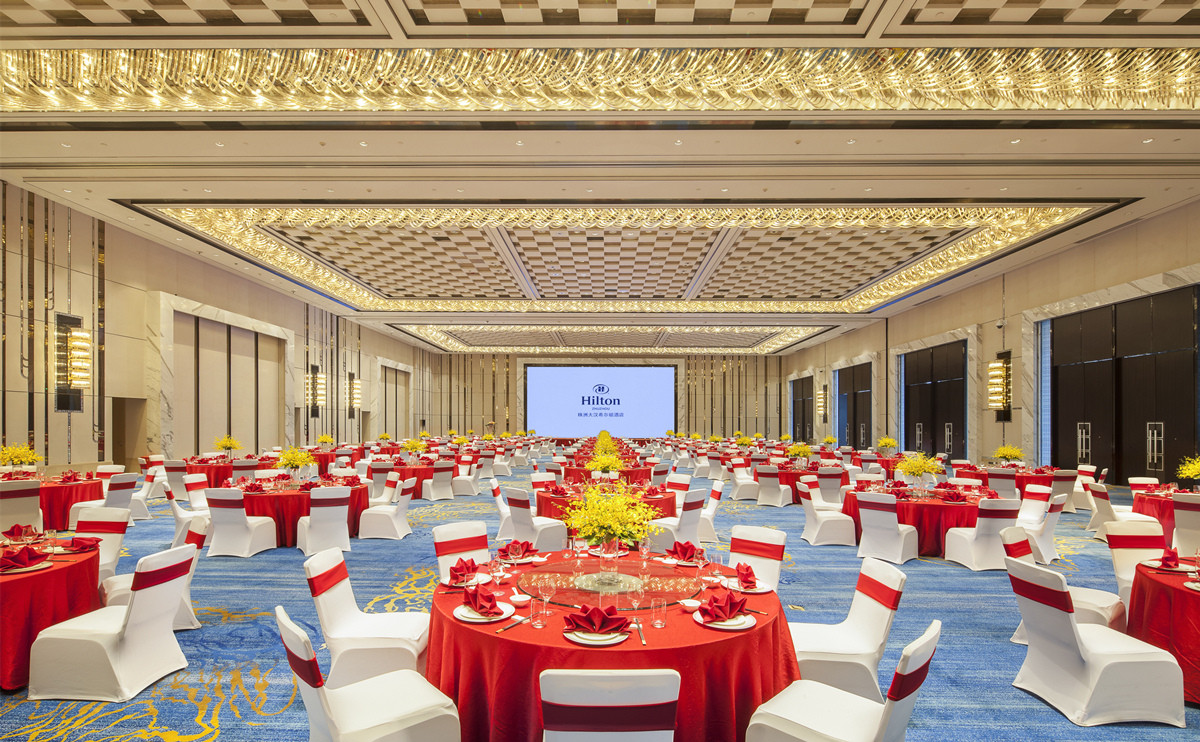 株洲大汉希尔顿酒店 (28)