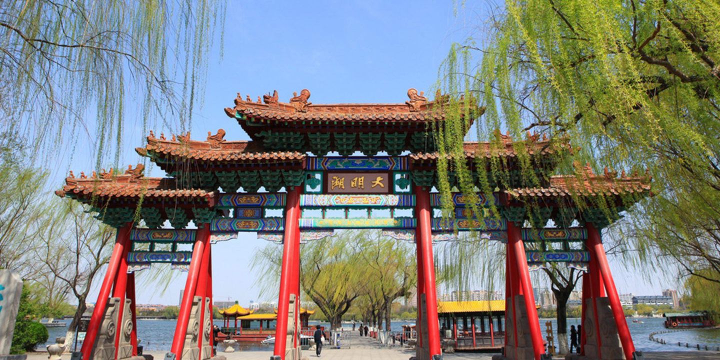 济南贵和皇冠假日酒店 (18)