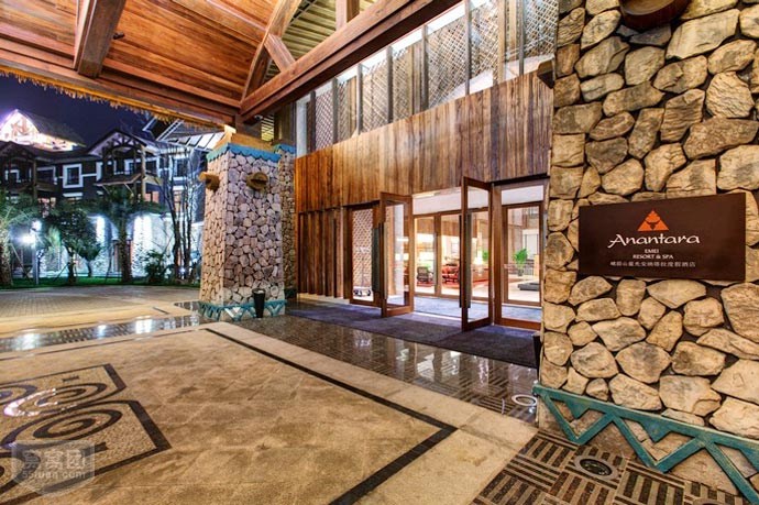 峨眉山安纳塔温泉度假酒店 (2)