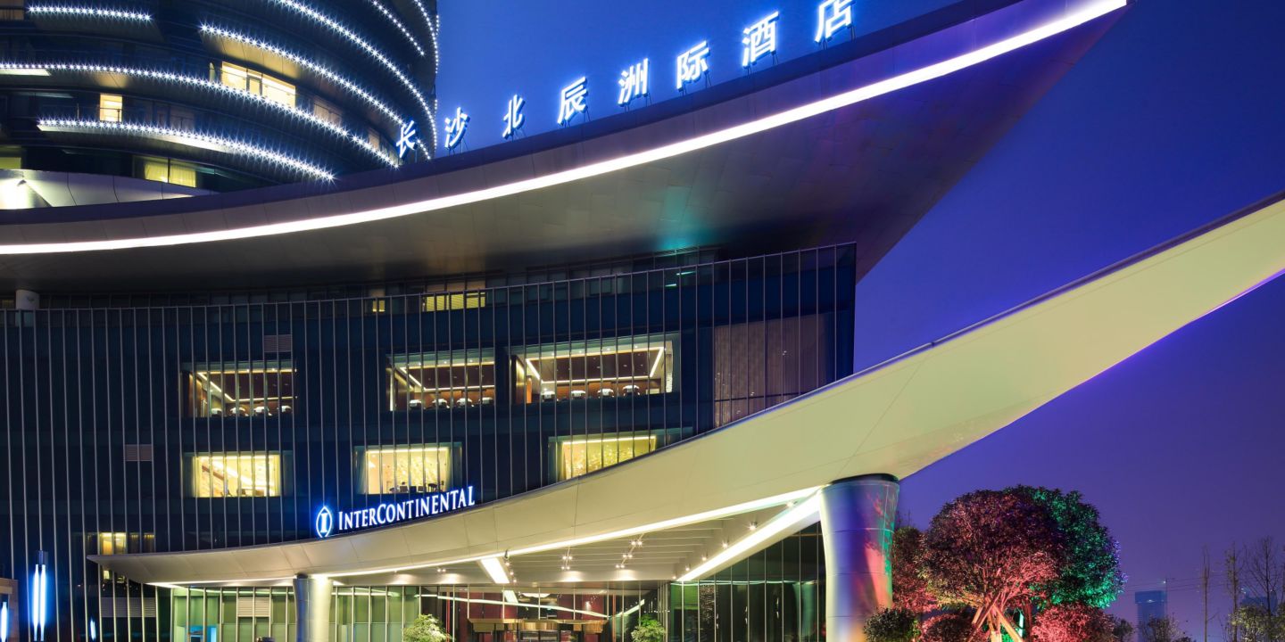 长沙北辰洲际酒店 (20)