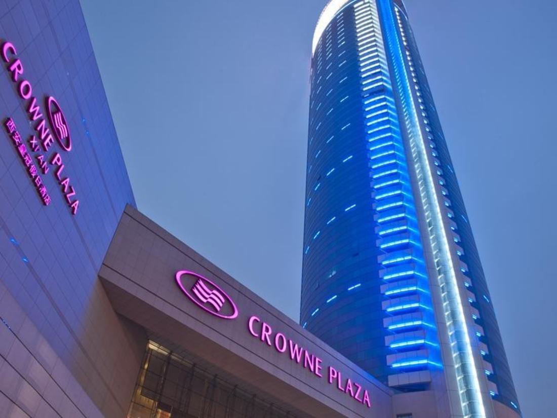 西安皇冠假日酒店 (1).jpg