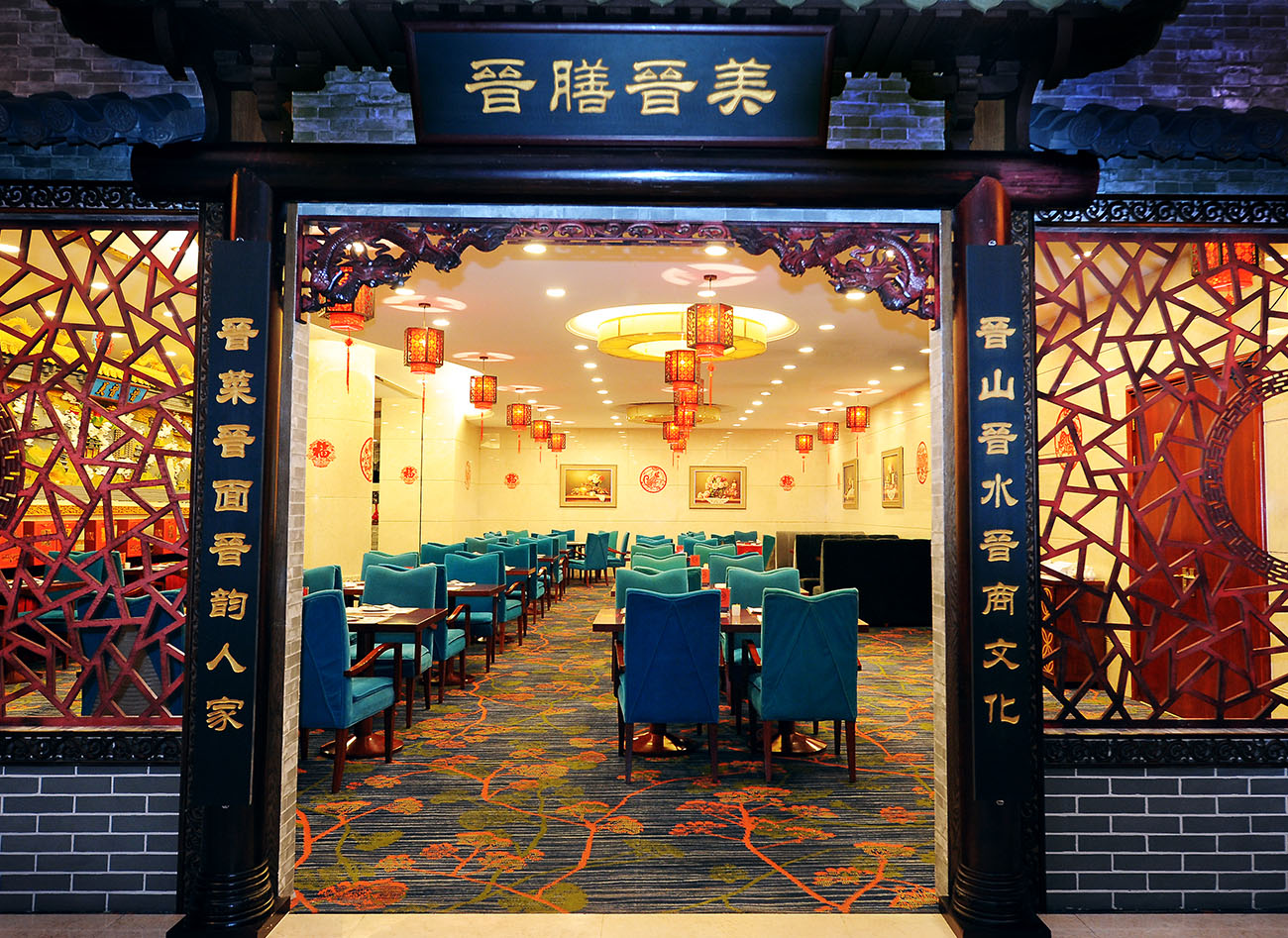 山西太原万豪美悦酒店 (2)