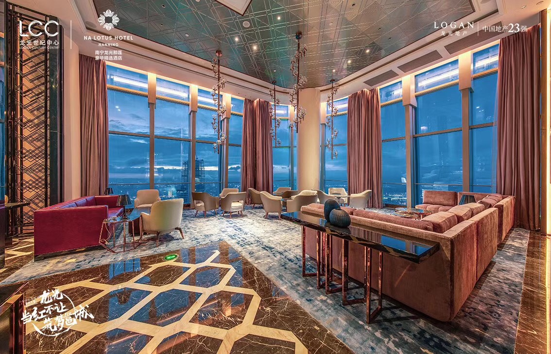 南宁那莲豪华精选酒店 (5)