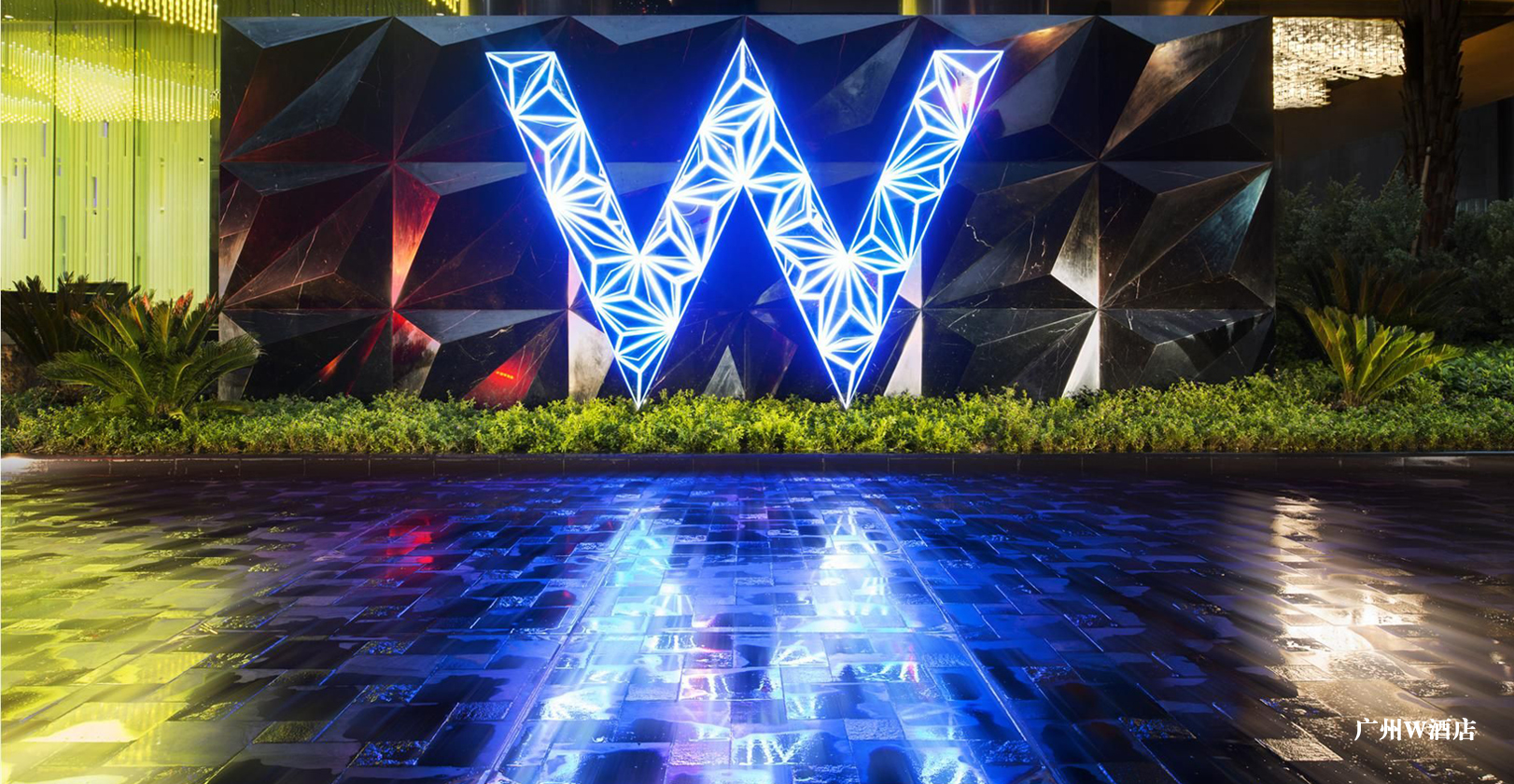 广州W酒店 (2)