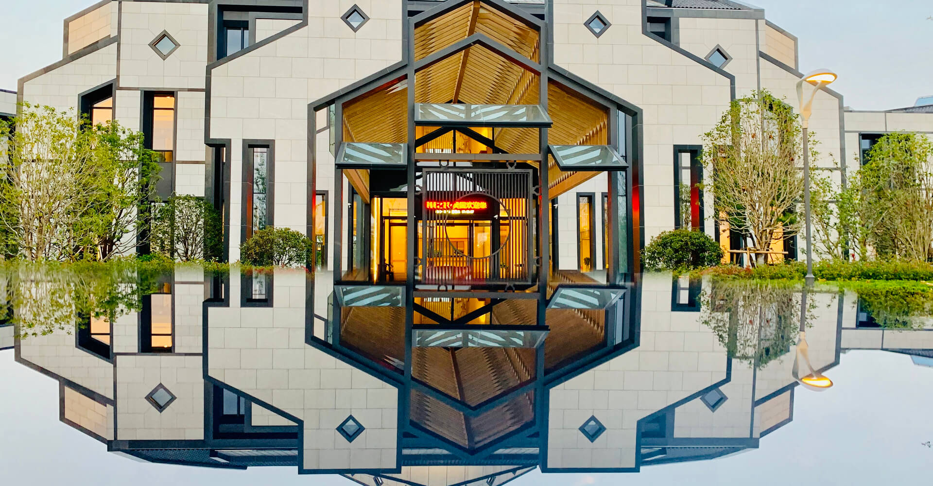 泰康之家·吴园 (1).jpeg