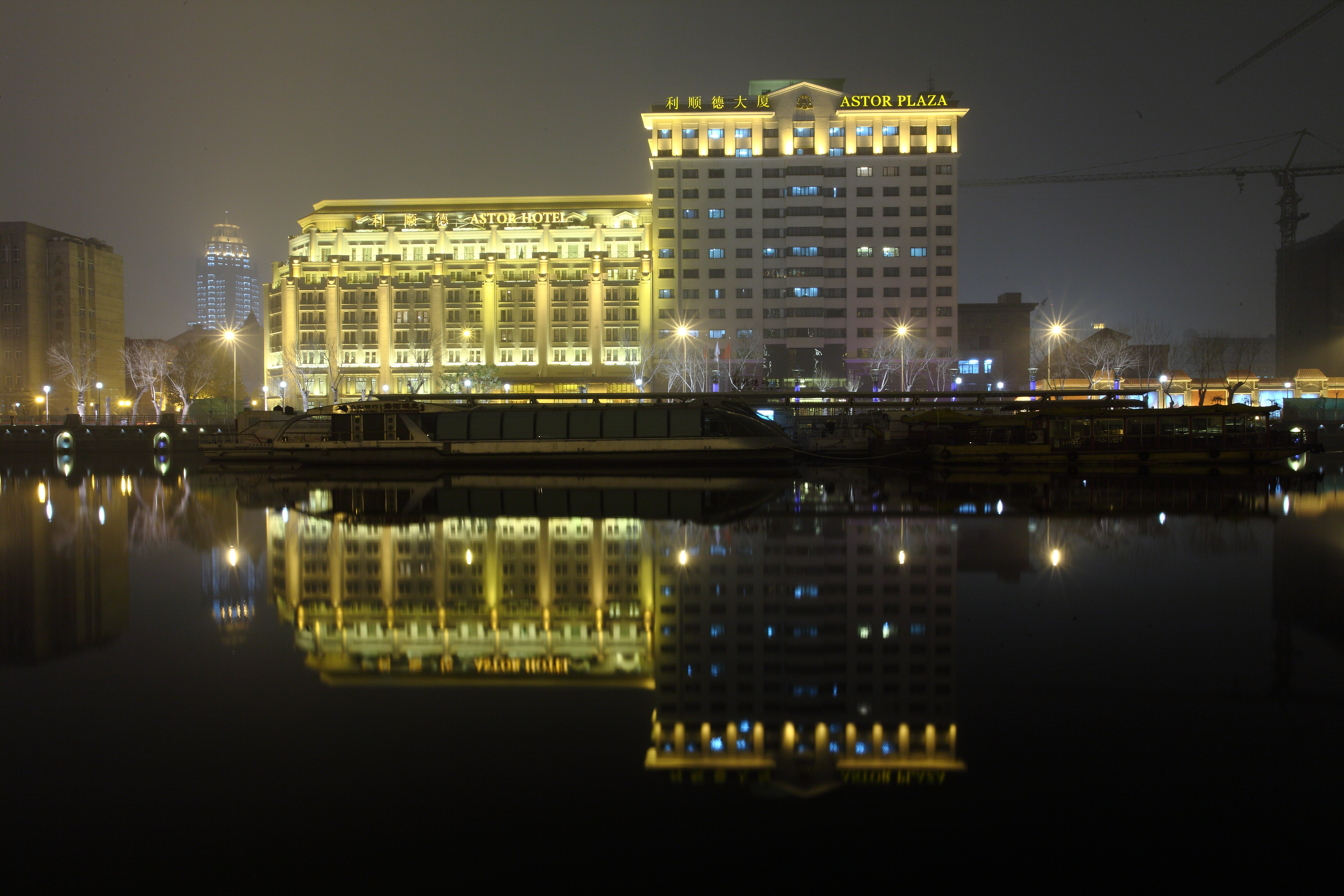 天津利顺德酒店 (26)