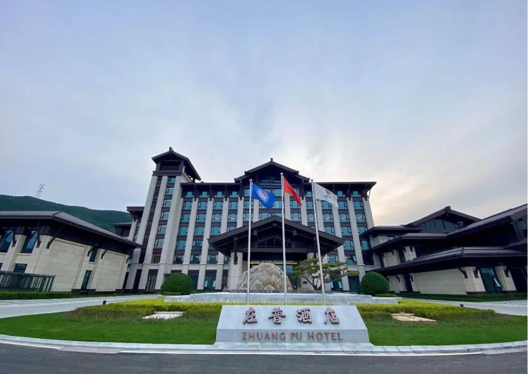 河北滦平庄普酒店 (1).jpg