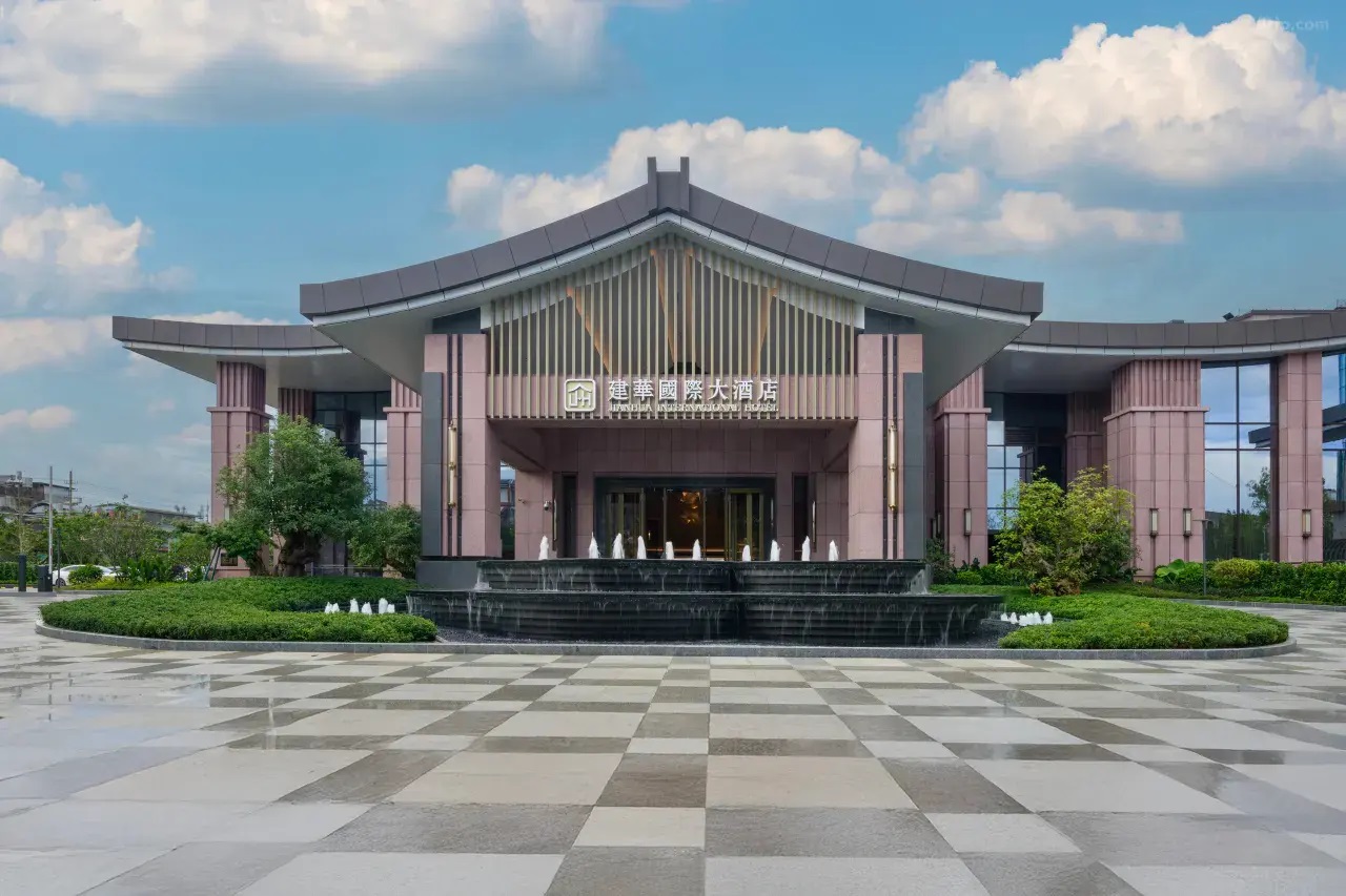 普洱建华国际大酒店 (1).jpg