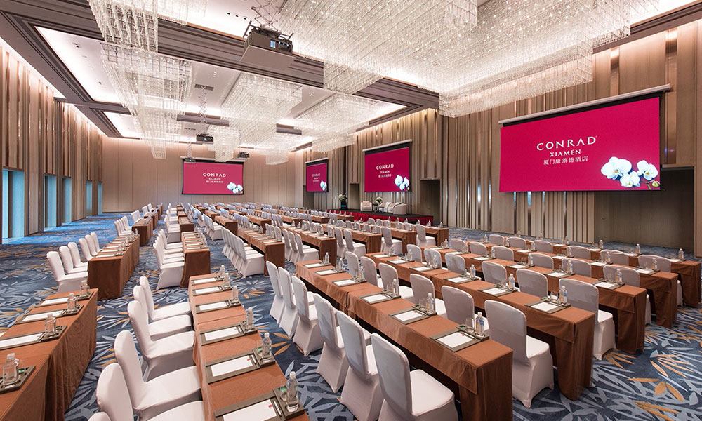 厦门康莱德酒店会议