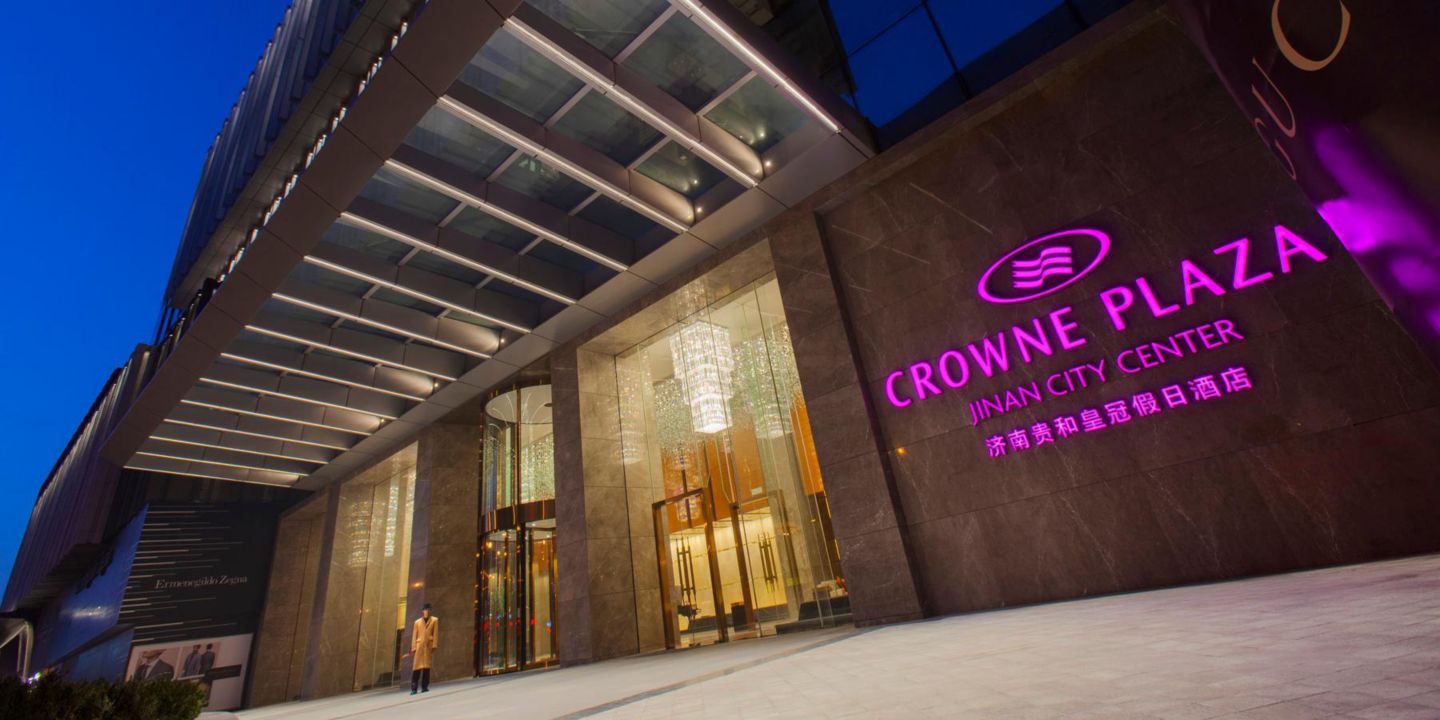 济南贵和皇冠假日酒店 (1).jpg