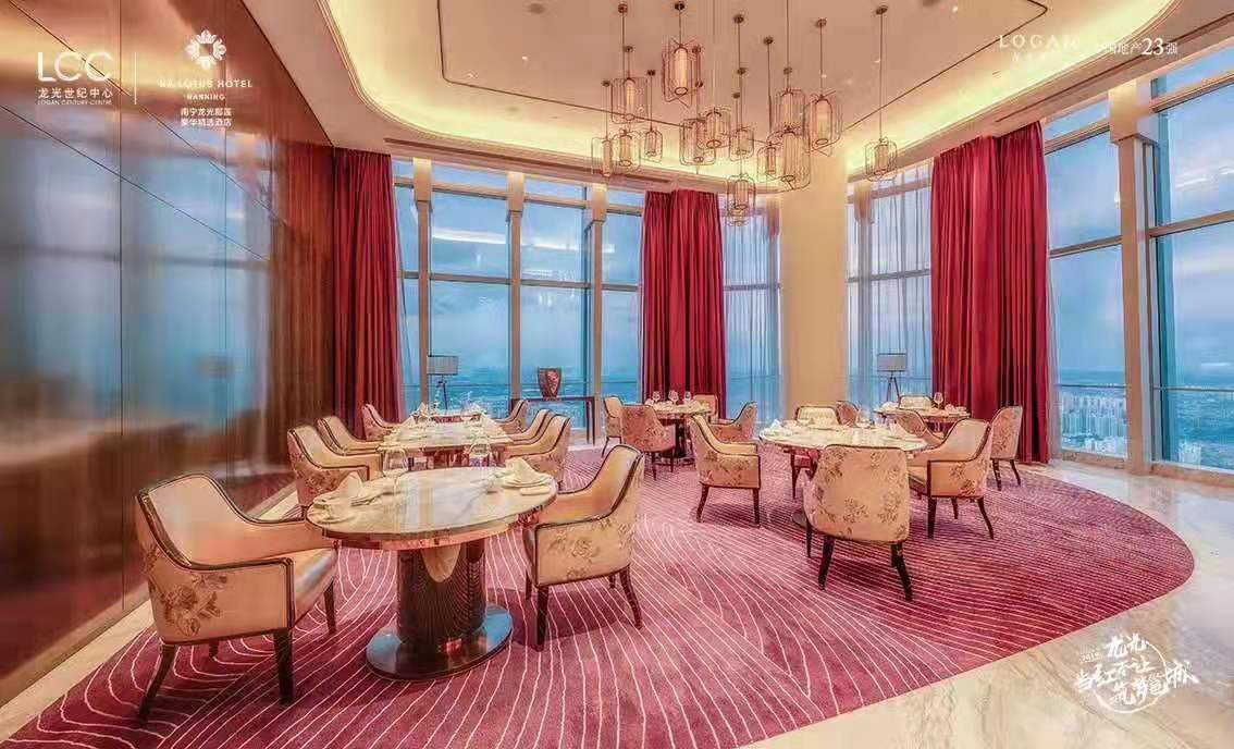 南宁那莲豪华精选酒店 (6)