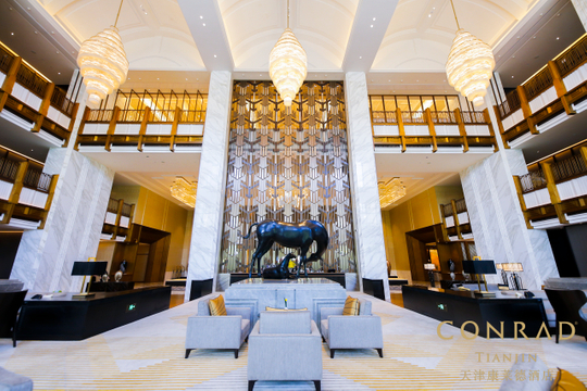 天津康莱德酒店大堂家具
