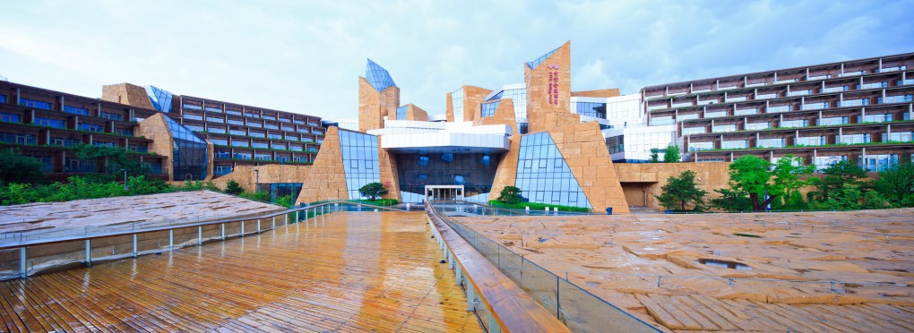 北京谷泉会议中心 (1).jpg