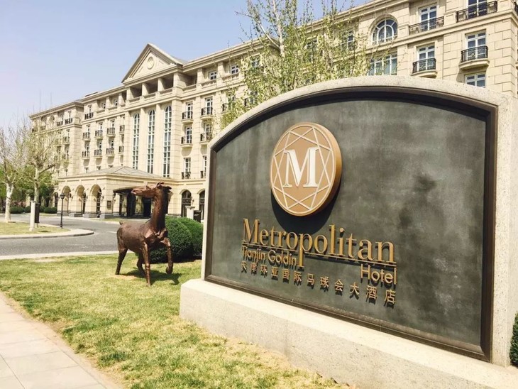 天津马球会俱乐部酒店 (5)