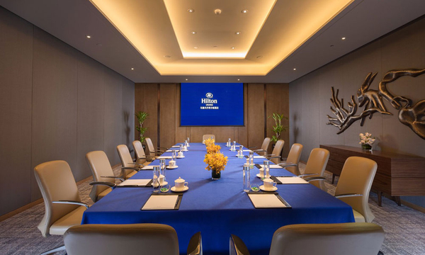 乌鲁木齐希尔顿酒店会议