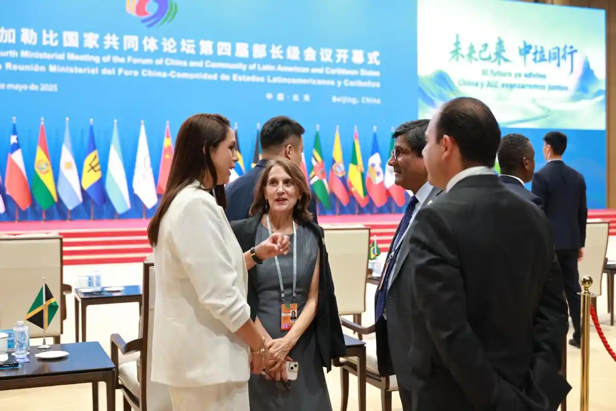 国家会议中心二期