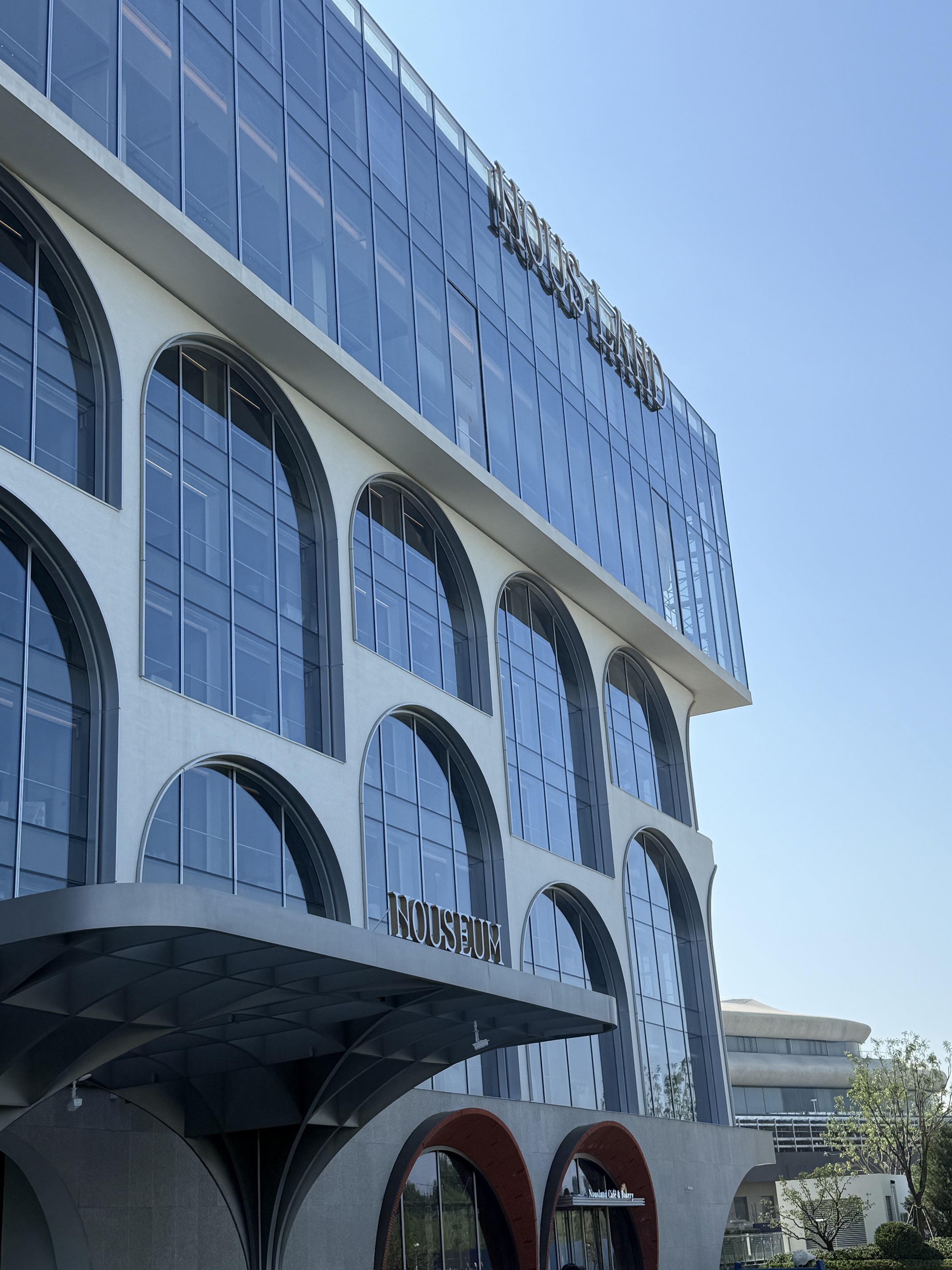 Novan Hotel Beijing Wanli Novan Hotel Beijing Wanli