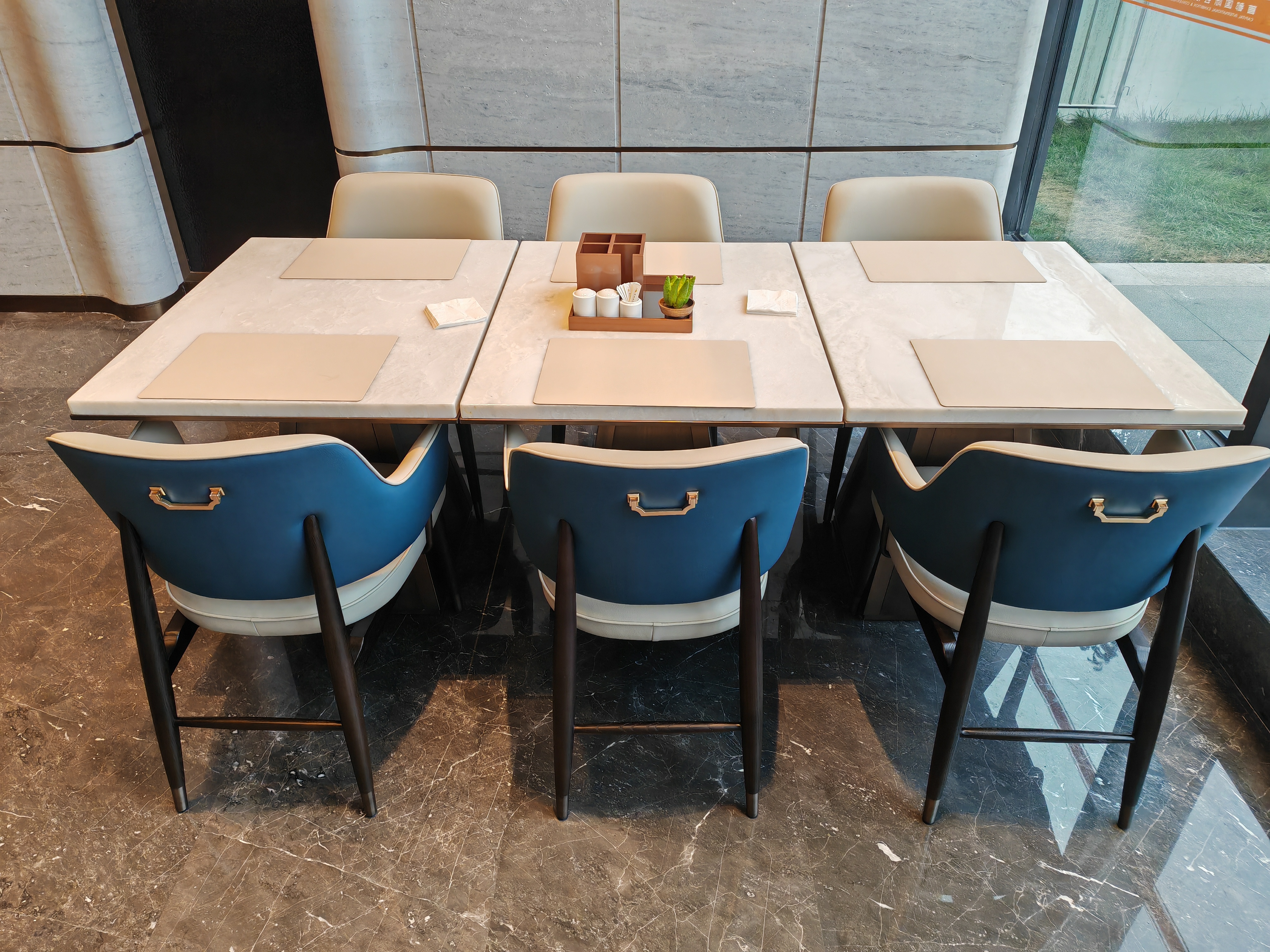 Capital International Exhibition & Convention Center Hotel