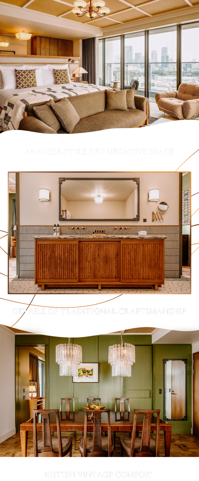 森源家具&东京Soho House.png