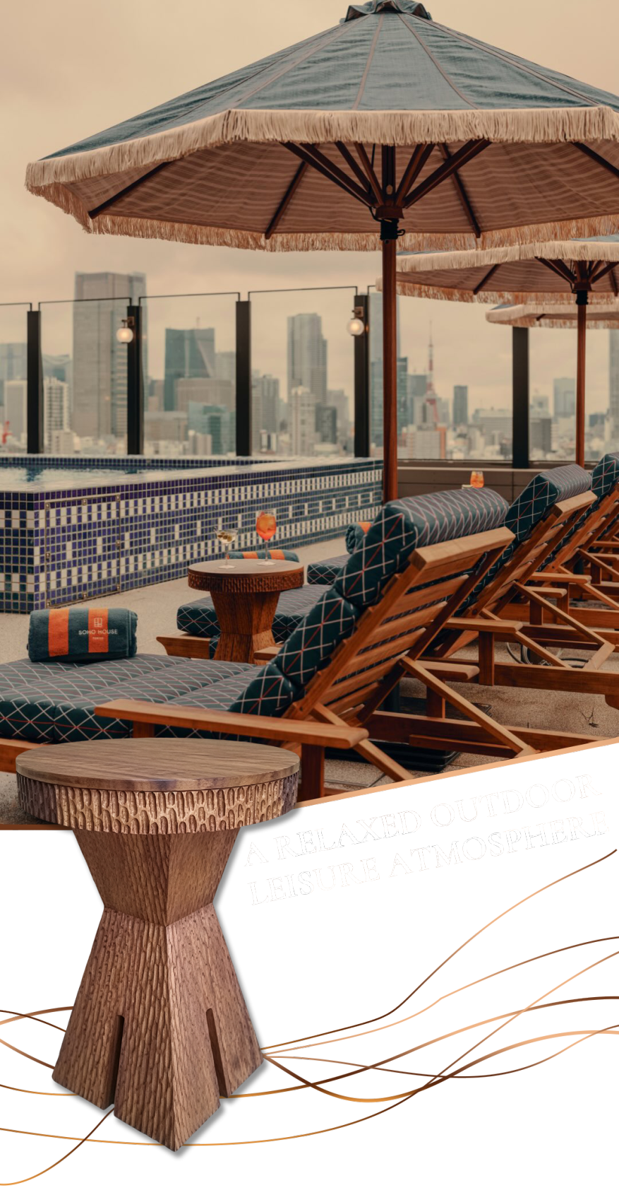 森源家具&东京Soho House.png