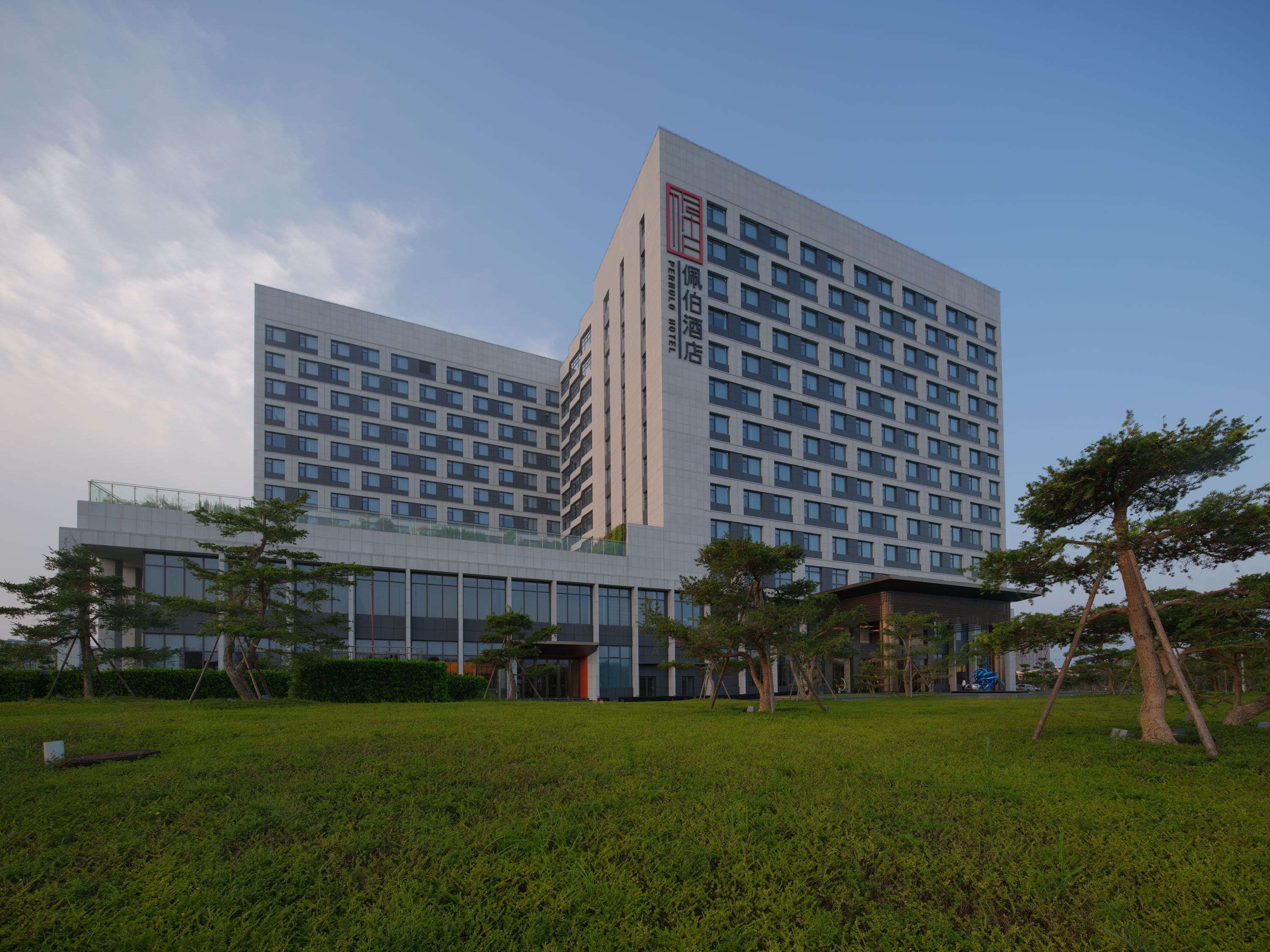 PERNULO HOTEL FUZHOU