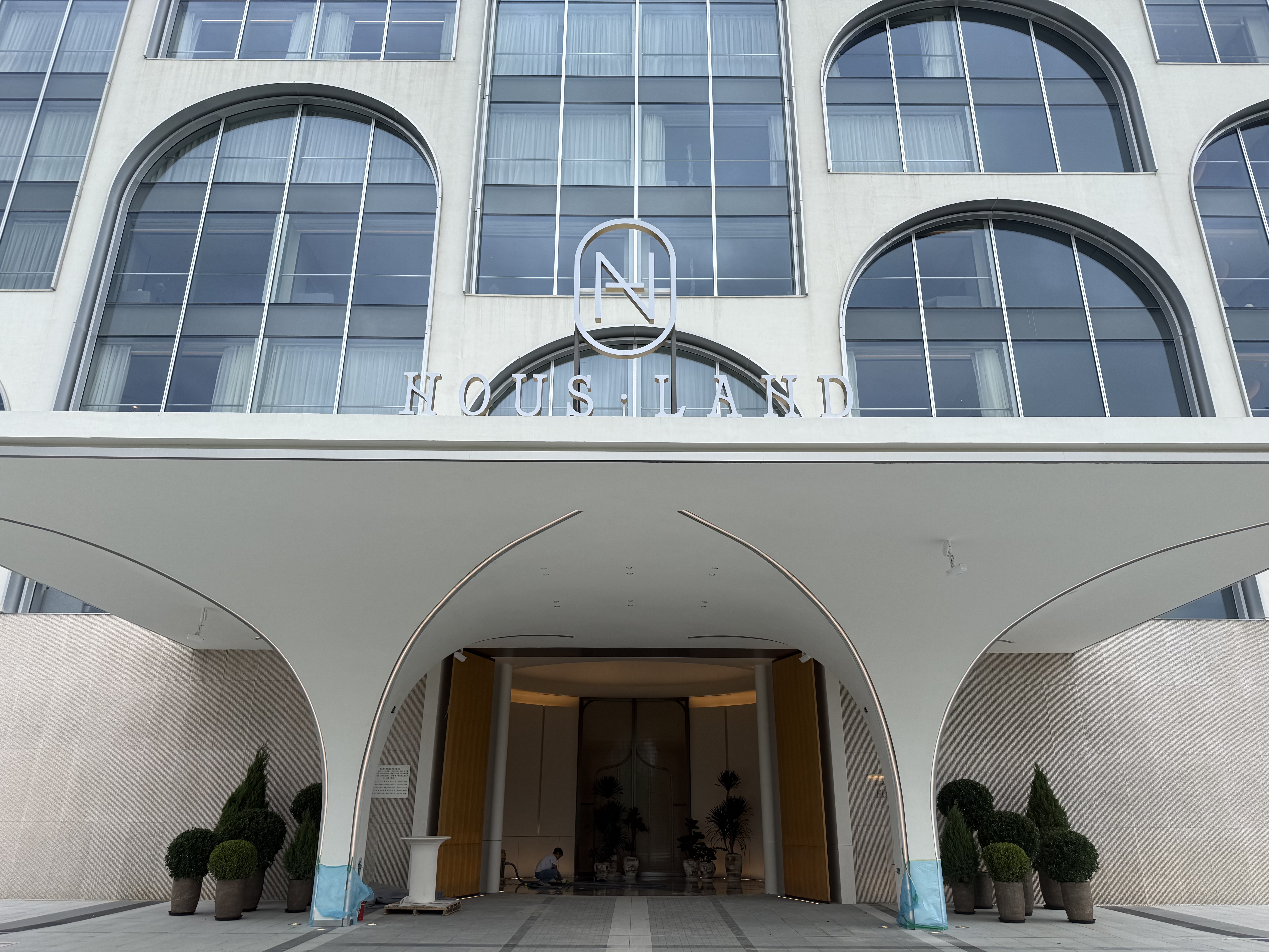 Novan Hotel Beijing Wanli